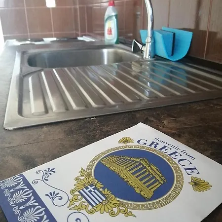 Xaroula Ιερισσός