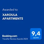 Xaroula * Ierissós